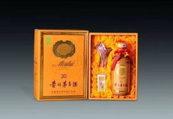 乌拉特前年份茅台酒回收