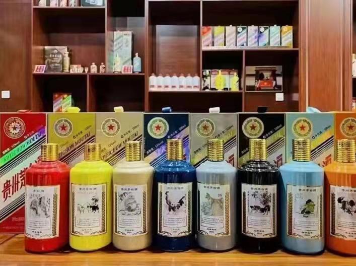 乌拉特前名酒鉴定部分方法